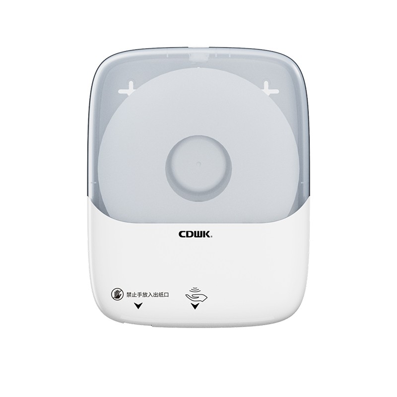 山水系列-感應(yīng)切紙機(jī)「CD-8808」